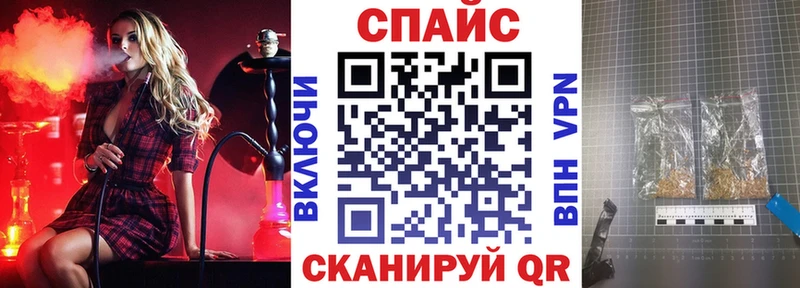 БУТИРАТ жидкий экстази  где купить наркоту  Перевоз 