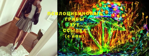 mdpv Алексеевка