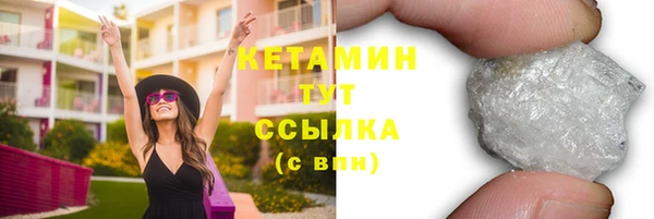 мет Нягань