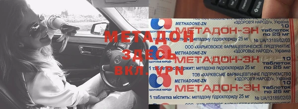 хмурый Алексин