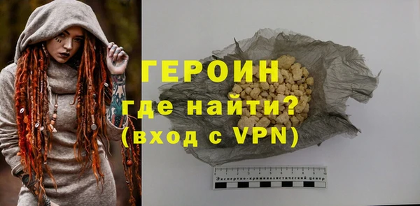 хмурый Алексин
