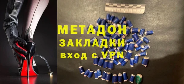 mdpv Алексеевка