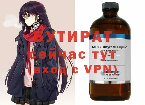 хмурый Алексин