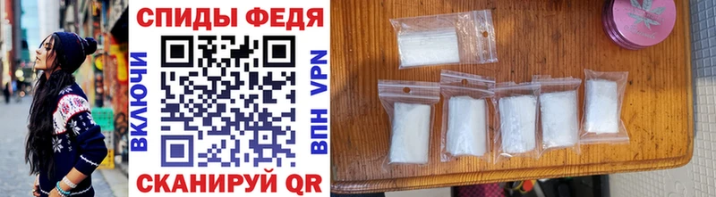 Первитин кристалл  Перевоз 