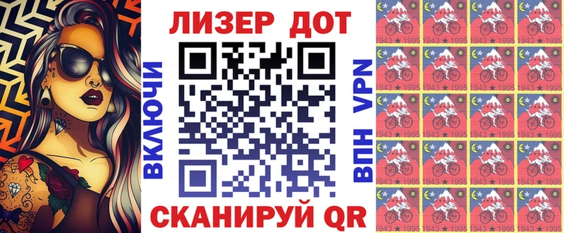 цена   Перевоз  kraken ССЫЛКА  Марки NBOMe 1,5мг 